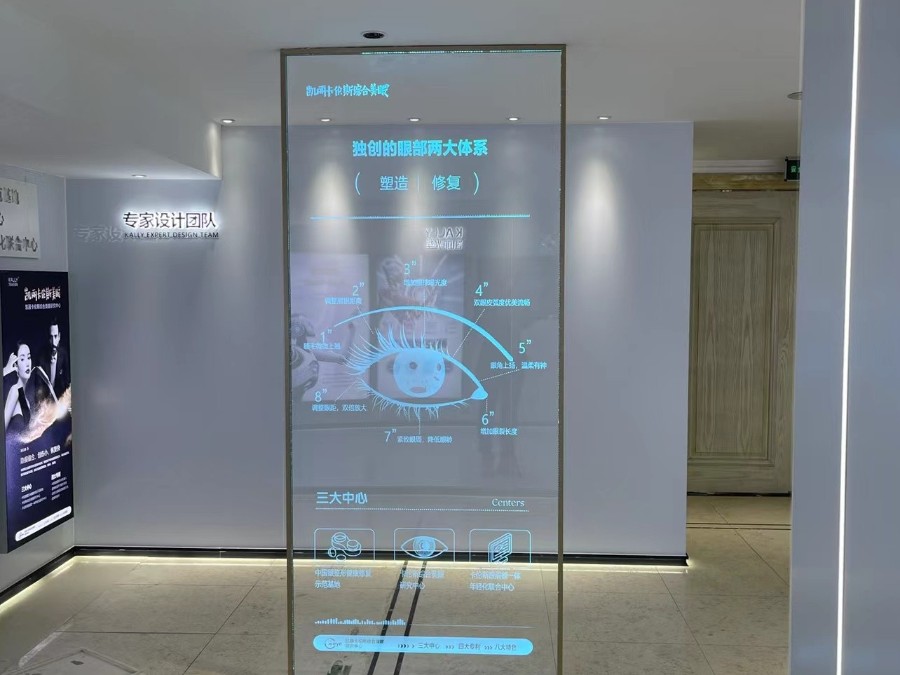 亞克力發(fā)光字:照亮您的品牌之路 亞克力發(fā)光字:照亮您的品牌之路